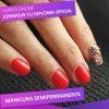 Curso de manicura semipermanente online