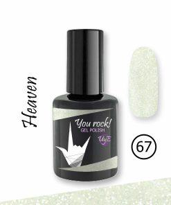 67 - Heaven